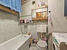 Beton pod stopami, park pod oknami. - 14