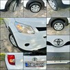 Toyota Urban Cruiser 1.4 D-4D 4x4*Klima*Elektryka*Terenowy Wygląd*SUV*Na Ryby*Na Grzyby!!! - 16