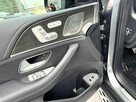 Mercedes GLE 63 AMG MATRIX, Burmester, Klima, Navi, Kamera 360,Aktywny Temp,Wentyle,Masaże - 13