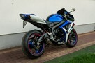 Suzuki GSX-R 600 R 2007 Piękny Stan  RATY Transport Największy Wybór Moto W PL - 3