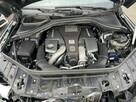 Mercedes GLE 63 AMG GLE 63S AMG 4x4 Panorama Kamery360 Hak 585KM - 13