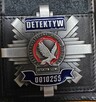 DETEKTYW Wrocław, Poznań, Jarocin, Kalisz, Legnica, Leszno - 3
