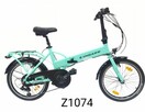 Rower elektryczny zundapp Z510 - 2
