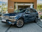 Volvo XC 90 T6 310KM AWD Geartronic Inscription 7-osobowy - 2