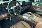 Mercedes GLS Klasa 450d Dostępne od ręki, rabat 69 217, Pakiet AMG Premium Plus - 7