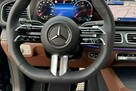 Mercedes GLS Klasa 450d Dostępne od ręki, rabat 69 217, Pakiet AMG Premium Plus - 10