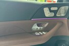 Mercedes GLS Klasa 450d Dostępne od ręki, rabat 69 217, Pakiet AMG Premium Plus - 12