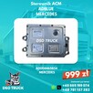 Sterownik ACM adblue A0004465854 A0004463954 Mercedes - 2