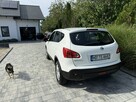 Nissan Qashqai Zadbany Bezwypadkowy Serwisowany!!! Niski oryginalny przebieg !!! - 4