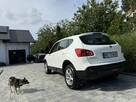 Nissan Qashqai Zadbany Bezwypadkowy Serwisowany!!! Niski oryginalny przebieg !!! - 7
