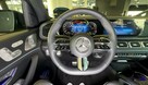 Mercedes GLE 450 450d 4MATIC SUV, rabat 95 908 zł - 13