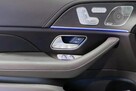 Mercedes GLE 450 d 4MATIC Coupé, rabat 97 387 zł - 12