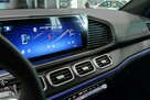 Mercedes GLE 450 d 4MATIC Coupé, rabat 97 387 zł - 13