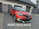 Renault Captur LIFT*benzyna*nawigacja*piękny kolor*opłacony - 1
