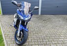 Yamaha Fazer 1000 (2005r) - 7