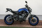Yamaha MT 07 R 2021 POLIFT Raty Transport ABS Największy Wybór Moto W PL - 2