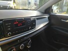 Kia Rio 1.0 100 KM, 5 DRZWI, Niski przebieg, Serwisowany ASO - 4