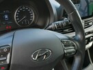 Hyundai i30 1.4 MPI 100KM [Eu5] -Gaz LPG +Hak -Krajowy -Kamera +Koła zimowe - 16