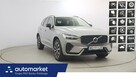 Volvo XC 60 B5 B AWD Plus Dark! Z Polskiego Salonu! Faktura VAT! - 1