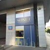 SONET Nieruchomości Warszawa - 1