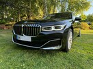 740d Xdrive 340KM Luxury+Exclusive Masaże Adaptiv Oś Lasery 2022 FV23% - 13