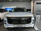 Jaecoo 7 Super Hybrid PHEV  1.5 T-GDI (143 KM + EE 204 KM) EXCLUSIVE 2025 - 3