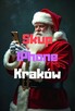 |SKUP telefonów IPHONE| *Uszkodzone-Używane*KRAKÓW +30KM! - 5
