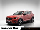 Volvo XC 40 B3 Plus Dark aut ! Z Polskiego Salonu ! Faktura VAT ! - 1