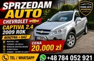 Sprzedam Chevrolet Captiva 2.4 2009 r