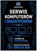 Serwis Komputerów Laptopów Telefonów i Konsol Mega-Komp - 2