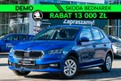 Škoda Fabia Drive 1.0 TSI 115 KM DEMO