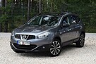 Nissan Qashqai+2 1.6 DCI 130KM Kamery 360! 7 Osób! Idealny!!! - 1