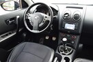 Nissan Qashqai+2 1.6 DCI 130KM Kamery 360! 7 Osób! Idealny!!! - 5