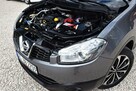 Nissan Qashqai+2 1.6 DCI 130KM Kamery 360! 7 Osób! Idealny!!! - 10