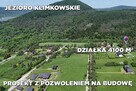 Działka budowlana 41a, Uście Gorlickie, Z projektem i PNB