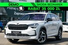 Škoda Kodiaq Sportline 2.0 TDI 193 KM DSG 4x4 Demo - 1