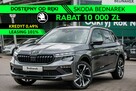 Škoda Kamiq Monte Carlo 1.5 TSI 150 KM DSG - Dostępny od ręki!