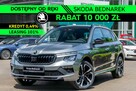 Škoda Kamiq Monte Carlo 1.5 TSI 150 KM DSG - Dostępny od ręki!