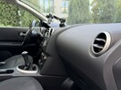 Nissan Qashqai | Niski przebieg | Panorama | Kamera | Manual - 14