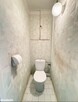 Słoneczne mieszkanie 72 m² – 4 pokoje – parter – do remontu - 5