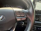 Hyundai i30 Automat,benzyna 160KM, Salon Polska, Nawigacja, Kamera cofania. - 16