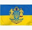 POZNAM MŁODĄ UKRAINKE