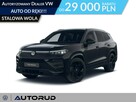 Volkswagen  Tayron R-Line Plus 2.0TSI 204KM 4MOTION Automat DSG 7-miejsc R-Line Black