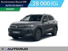 Volkswagen Tiguan Elegace 1.5 eHybrid 150KM automat DSG