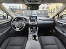 Lexus NX AWD |salonPL| BEZWYPAD. |2x ALU|kamera |grzane fotele|NAVI|Carplay - 7