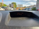 Opel Meriva 1.7 Diesle 100 KM, Klimatyzacja, Alufelgi, Dwa Klucze, Lakier Metalik - 16