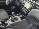 Nissan Qashqai panorama_ŚLICZNY_kamera 360_NOWY ROZRZĄD_serwisowany_ZAREJESTROWANY - 11