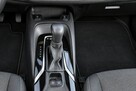 Toyota Corolla 22 Style Salon Polska 1.8 HYBRID  1wł z Pakiet Style Pakiet ASO PLs64 - 7