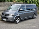 Volkswagen Multivan 2.0 TDI 140KM AUTOMAT DSG LIFT. 7 Miejsc. Webasto. 2xKlima. Gwarancja