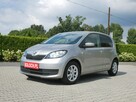 Škoda Citigo 1.2 75KM Eu6 Ambition -Kraj -2gi Wł -Bardzo zadbany +Opony zima